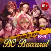 Sexy Blockchain Baccarat Gakuran Codes